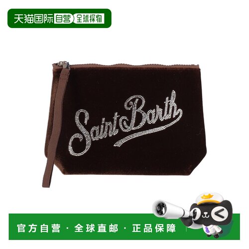 欧洲直邮MC2 Saint Barth 女士手拿包 ALI0014023【付后1h可退】