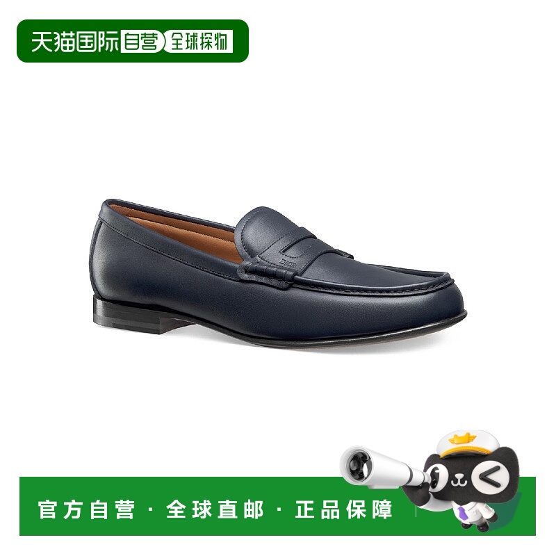 1h可退 欧洲直邮DIOR 迪奥 25秋冬 3LO168ZAS_H531 男士 商务休闲