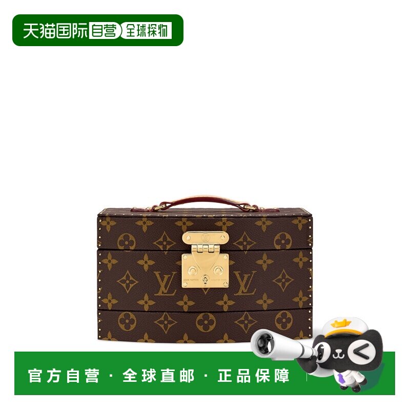 自营1h可退 欧洲直邮LV路易威登 Cheri女士棕色涂层帆布老花图案