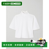 棉针织高领T恤 1h可退 AA9I0007J06 女士 短款 香港直邮潮奢 Alaia