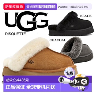 日本直邮UGG 女式 DISQUETTE 1122550 女式凉鞋套穿厚底厚底厚底