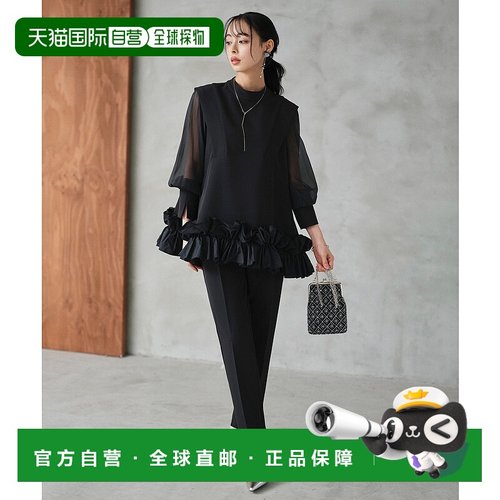 1h可退 日本直邮RUIRUE BOUTIQUE 女士婚礼套装上衣与裤子 典雅绸