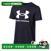 Armour安德玛 童装 Logo印花运动休闲短袖 日本直邮Under T恤 男童