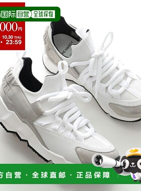 日本直邮PIERRE HARDY TREK COM 运动鞋 NS04Z 女士银白色皮革帆