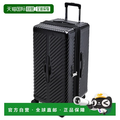 韩国直邮Brighton结实耐用万向轮拉杆箱行李箱旅行箱26英寸箱包