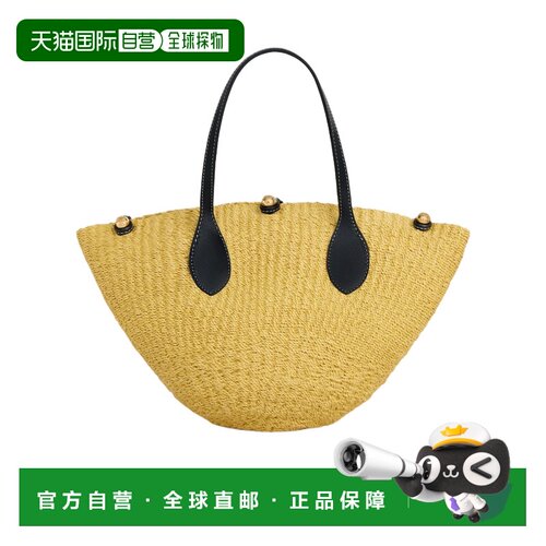 香港直邮CELINE 女士斜挎包 L104V3I9402NC CO 黄色 小号徽标单肩
