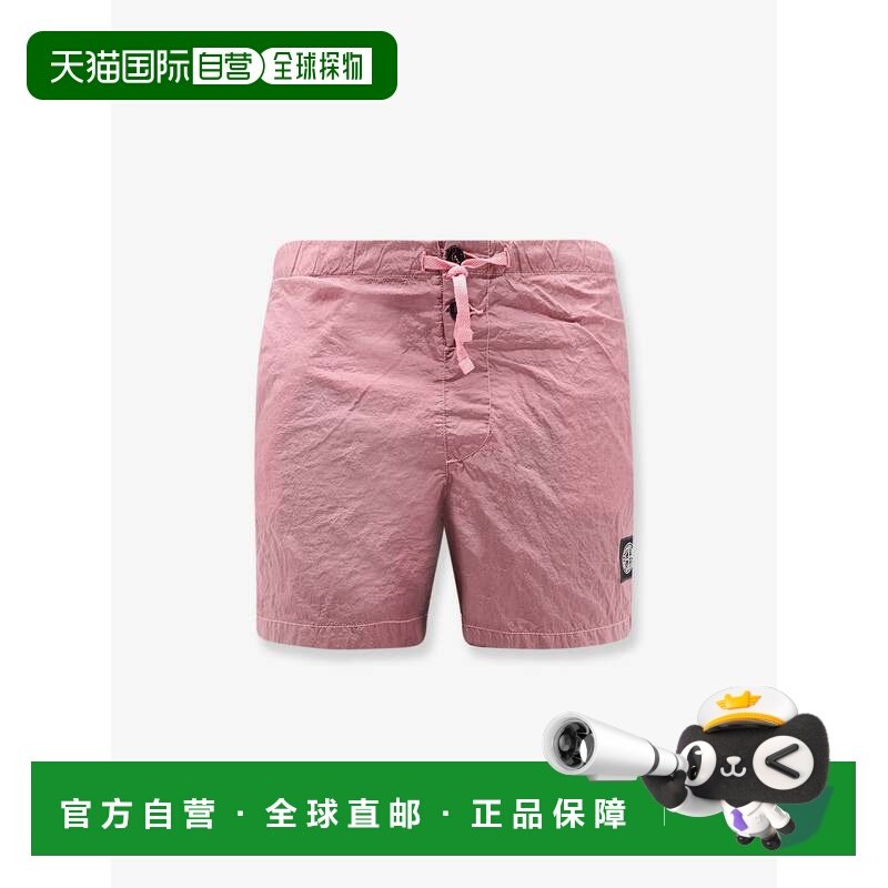 1h可退 香港直邮Stone Island 石头岛 男士 標誌貼片抽繩短褲 L1S,运动服/休闲服装,运动中长裤／短裤,淘宝优惠券,粉丝福利购,淘宝优惠卷