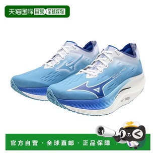 美津浓 2低帮跑步鞋 Wave Pro 防滑耐磨 Rebellion 日本直邮mizuno