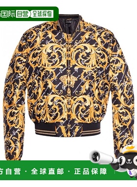 香港直邮Versace 刺绣徽标棒球外套 A85811A232981A7900范思哲