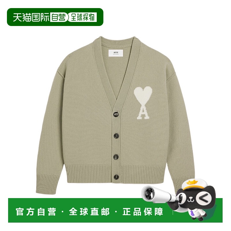 1h可退 香港直邮ami paris 男士 毛衣长袖针织开衫