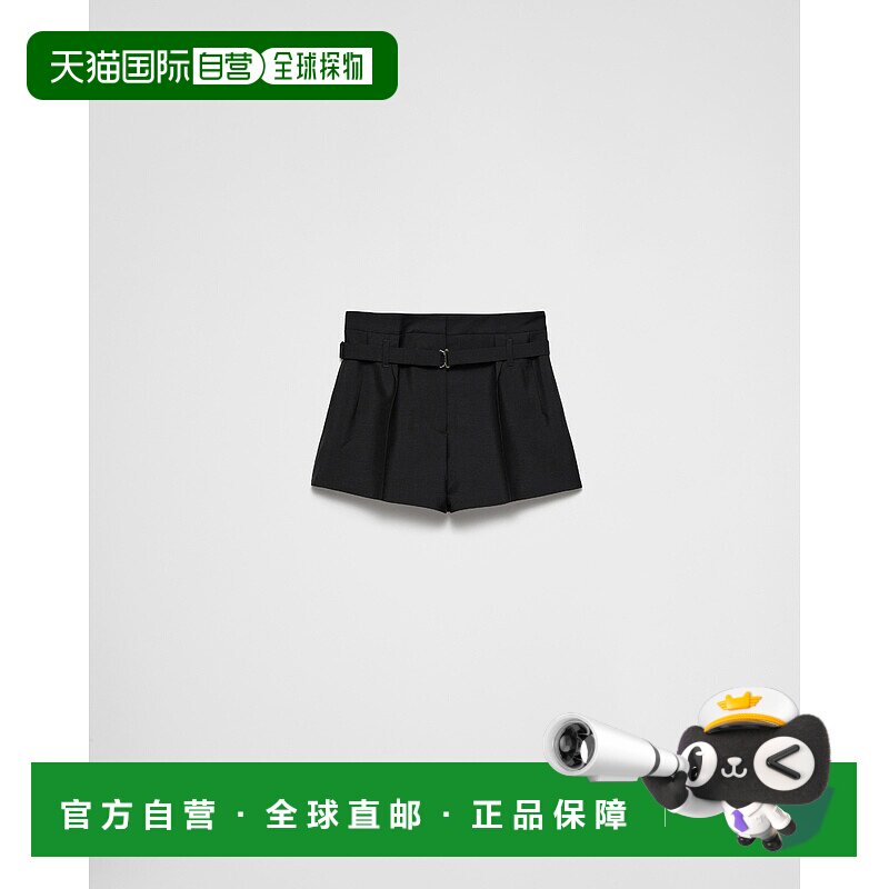 欧洲直邮PRADA (2025) 小马海毛短裤休闲裤