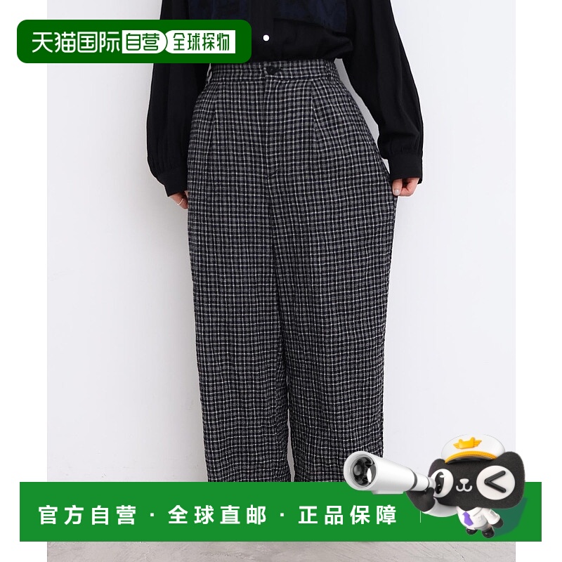 1h可退 日本直邮l'atelier du savon 女装 后松紧羊毛质感阔腿裤