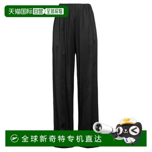 Maison 女士 香港直邮潮奢 MM6 1h可退 马吉拉 Margiela Mm6 马丁
