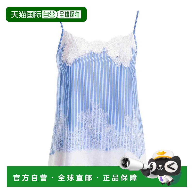 1h可退 欧洲直邮ERMANNO SCERVINO 女士背心吊带D44EL043EC2MF759