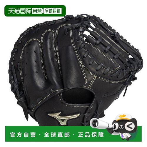 日本直邮MIZUNO 全球精英号SAKEBI M - R型男士棒球捕手手套 1AJC