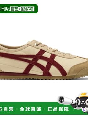 香港直邮Onitsuka Tiger|MEXICO 66 SD VIN|1183C015-202