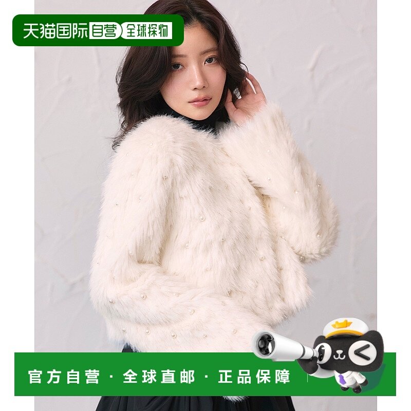 1h可退 日本直邮RUIRUE BOUTIQUE 女装 珍珠装饰 仿毛皮短外套 宽,女装/女士精品,短外套,淘宝优惠券,粉丝福利购,淘宝优惠卷