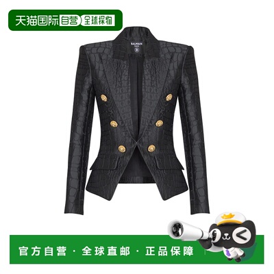 香港直邮Balmain 六粒扣鳄鱼纹提花夹克 FF0SM340XL45