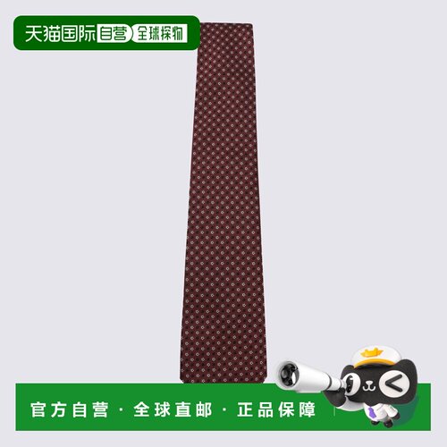 香港直邮Canali 康钠丽 男士 领带 18HJ046175 pink粉色 舒适时尚