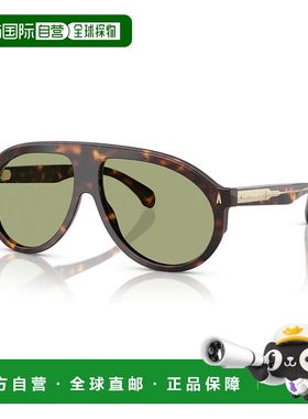 香港直邮Moncler 盟可睐 女士 -sunglasses 太阳镜 ME6001300282