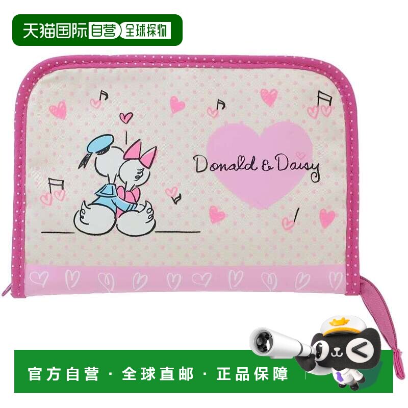 日本直邮Disney/迪士尼 Cinema Collection 唐老鸭&黛西 母子健康