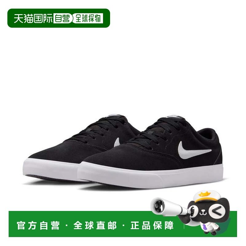 日本直邮 Nike 25SU Charge Suede男士运动鞋 IB2750-001耐克板鞋,运动鞋new,篮球鞋,淘宝优惠券,粉丝福利购,淘宝优惠卷