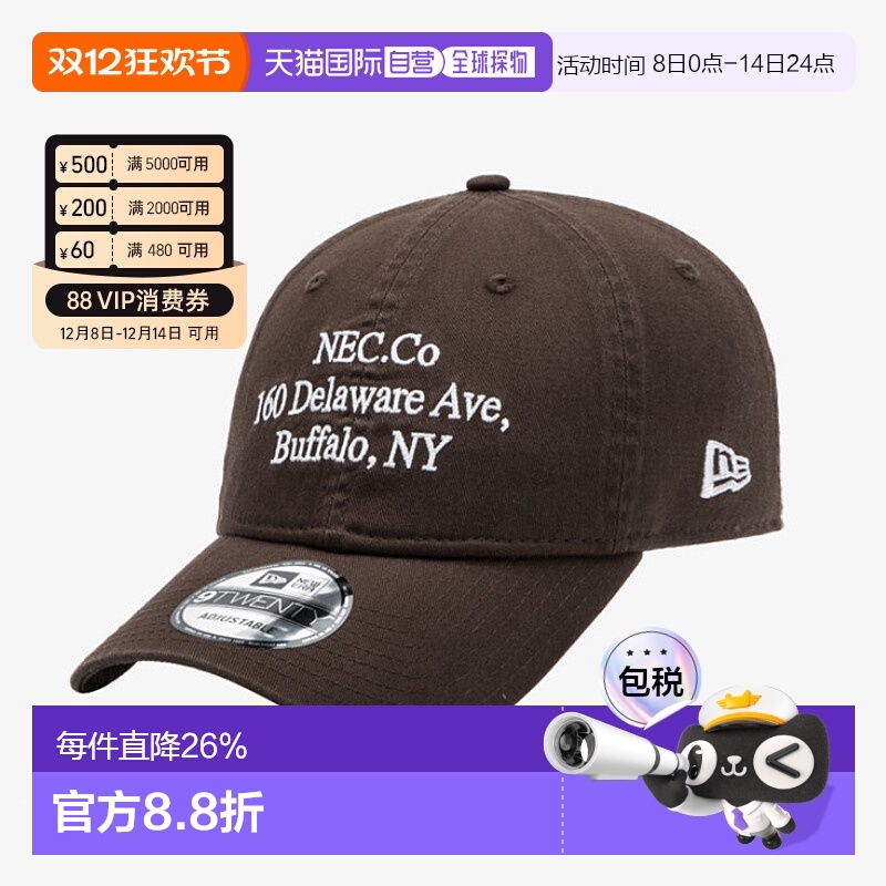 韩国直邮NEW ERA纽亦华棒球帽字母刺绣简约遮阳复古帽子男女同款1