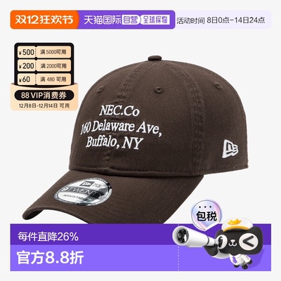 韩国直邮NEW ERA纽亦华棒球帽字母刺绣简约遮阳复古帽子男女同款1