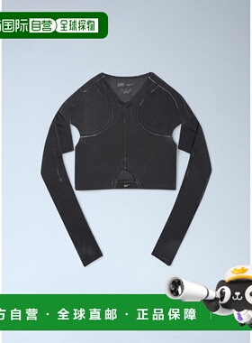 1h可退 香港直邮KNWLS NIKE 女士 Ghost 针织上衣 IB0265010BLACK