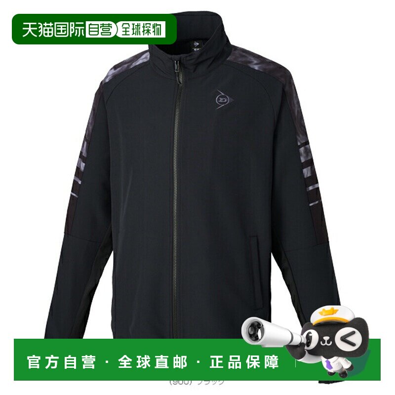 日本直邮 邓禄普网球/羽毛球服（男式/中性） 运动夹克/男女款 (D