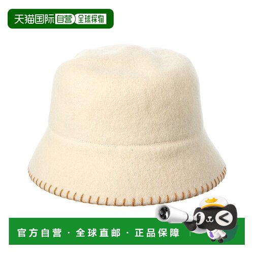 自营Bruno Magli Knit Felt Wool Bucket Hat - white 美国奥莱直