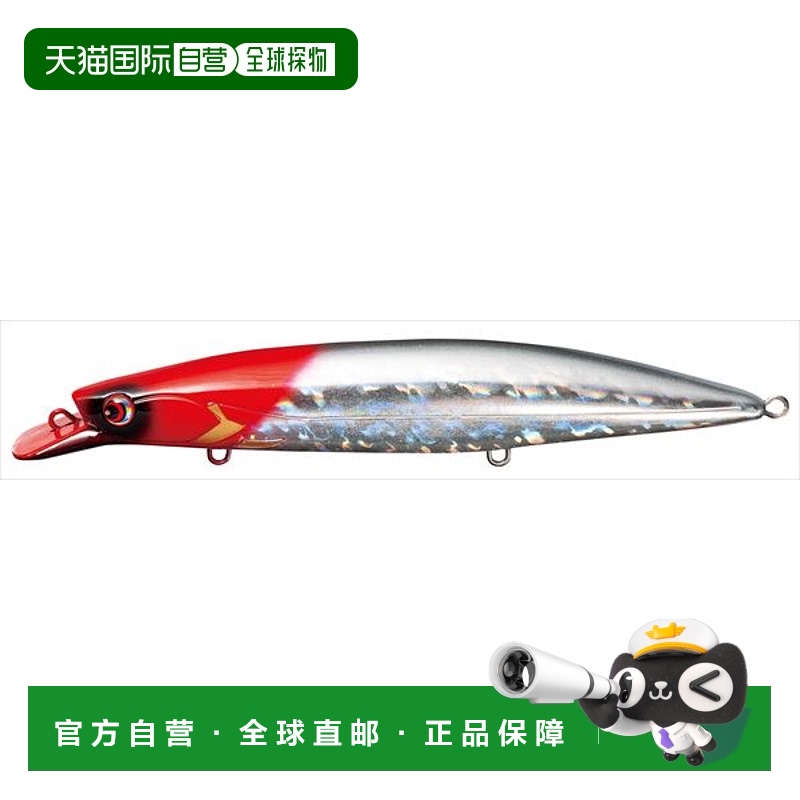 日本直邮PUZZ DESIGN 鲈鱼鱼饵 ELCALIBUR 150SF #001 RH MAGMA
