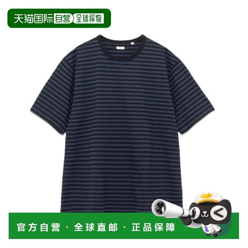 1h可退 日本直邮nanamica 条纹 COOLMAX Stripe Jersey Tee T恤