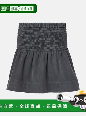 1h可退 香港直邮潮奢 ISABEL MARANT 女士 Pacifica 高腰棉质迷你