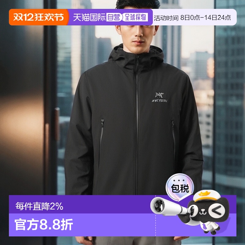 1h ôʼBETA JACKETʿˮGTXӲǳƷ 3152.86Ԫ