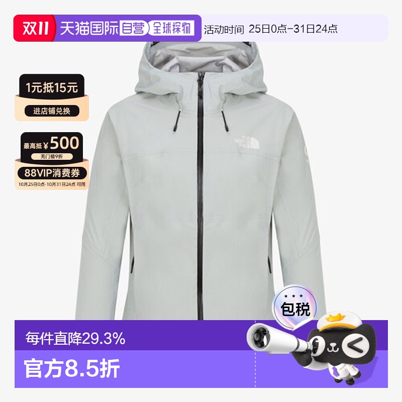 韩国直邮北面THE NORTH FACE 冲锋衣户外登山夹克外套NJ2HR43B
