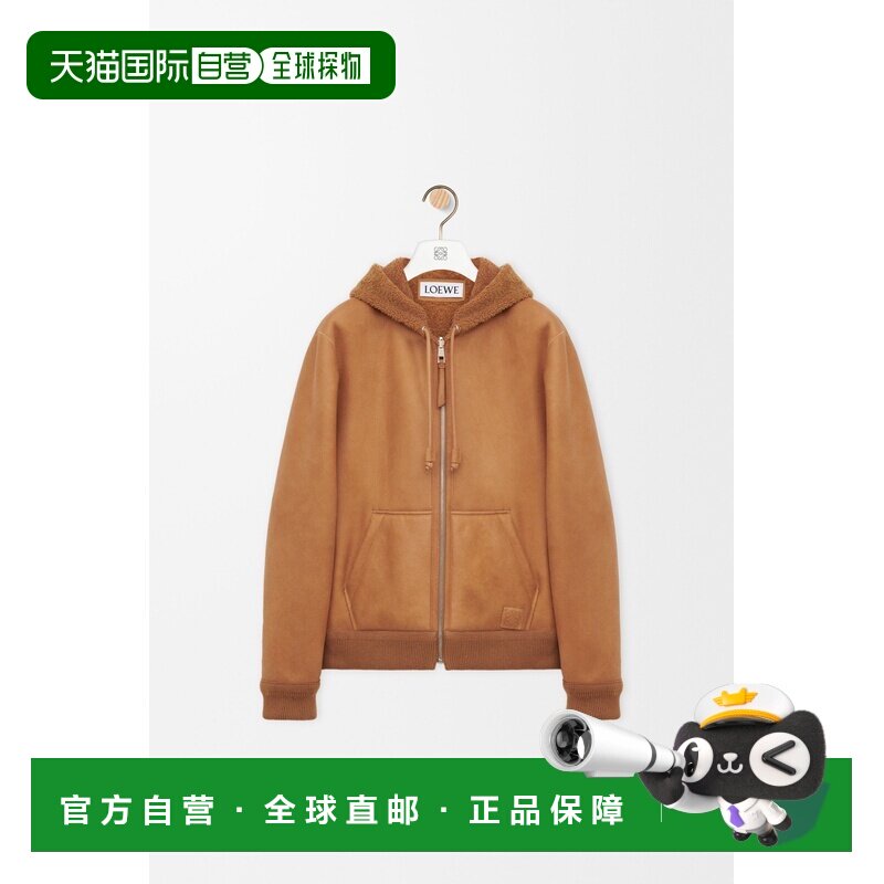 自营欧洲直邮Loewe罗意威 男士连帽棕褐色羊毛皮夹克皮夹克