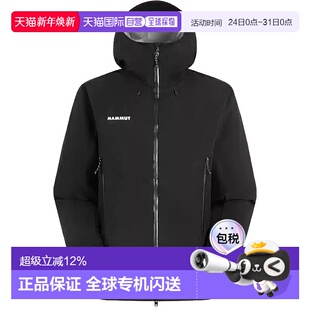 75DX75D硬壳连帽防水防风透 Crater 香港直邮MAMMUT猛犸象