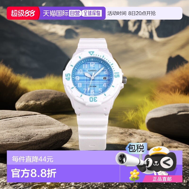 香港直邮Casio 卡西欧儿童学生手表女马卡龙果冻运动防水石英