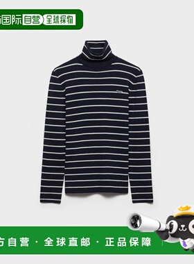 欧洲直邮PRADA（普拉达）Pull à col roule en laine rayee