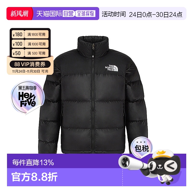 韩国直邮北面THE NORTH FACE 1996 RETRO NUPTSE羽绒服NJ1DR56A