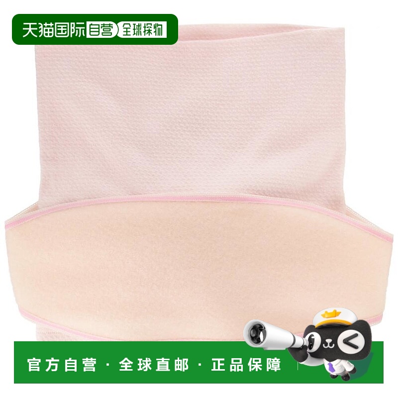 日本直邮犬印本舗次孕妇腰带套装ML粉色HB 8106犬印本铺