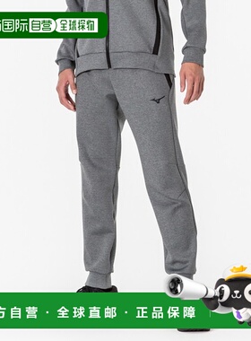 日本直邮MIZUNO 弹力运动裤男女通用训练下装男式 32MDA05006