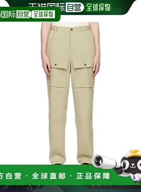 1h可退 香港直邮The Frankie Shop 男士 绿色 Grant 工装裤 BPAGR