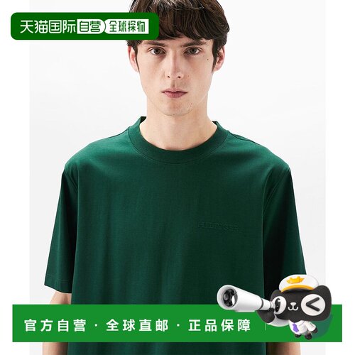 日本直邮TOMMY HILFIGER 交织压花T恤 [TO3203EM012434]