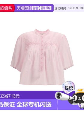 1h可退 香港直邮Isabel Marant 伊莎贝尔 玛兰 女士 HT0456FAB3J0