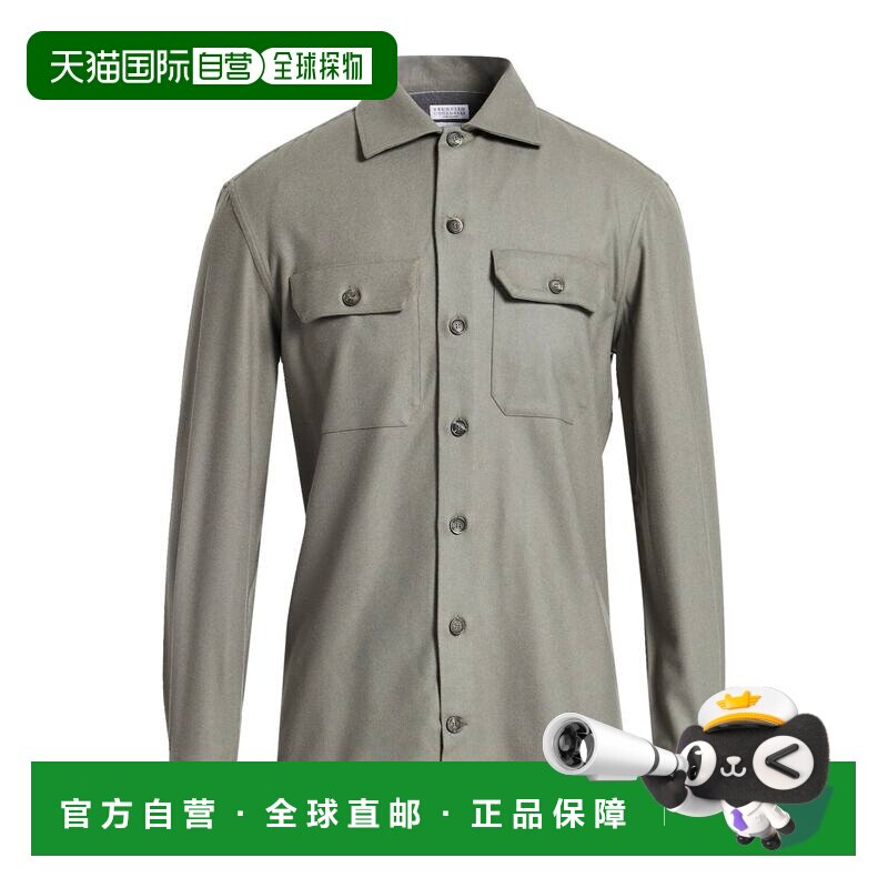 1h可退 香港直邮Brunello Cucinelli 布内罗 古奇拉利 男士 标准