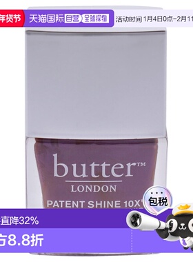 美国直邮Butter LondonPatent Shine 10X 指甲油 - Toff女士-6ml