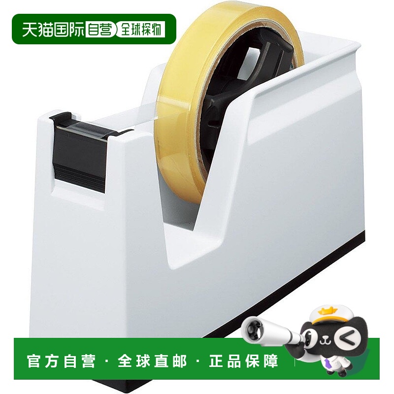 【日本直邮】kokuyo国誉胶带架锯齿刀T-SM100做工精致顺滑轻便