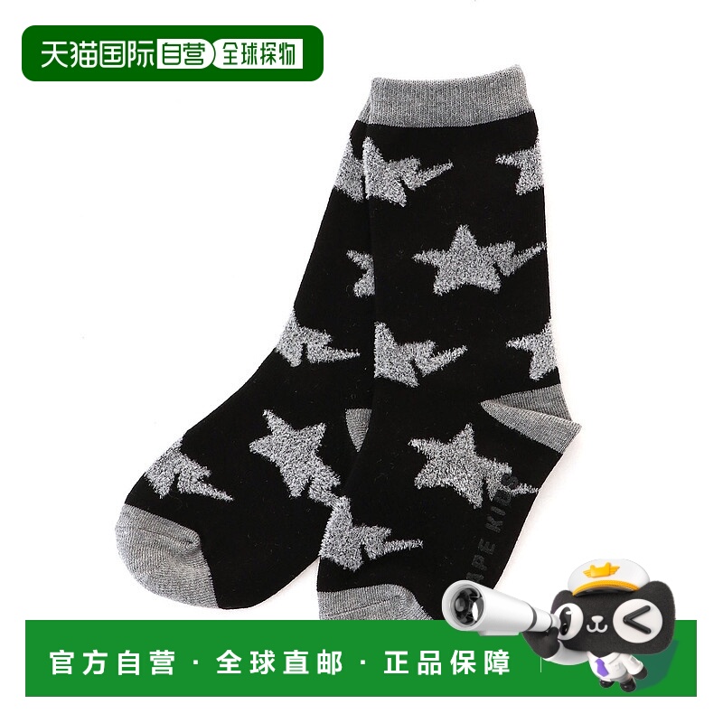 日本直邮A BATHING APE STA PATTERN SOCKS 袜子